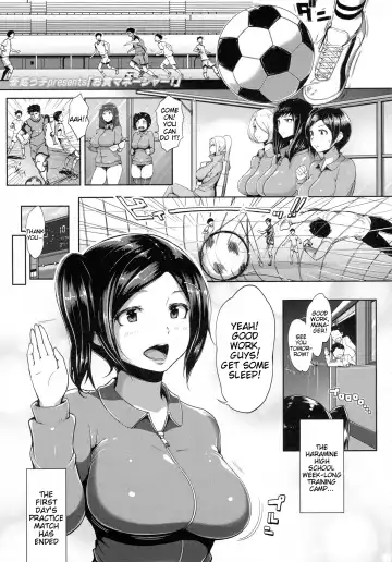 Read [Ao Madousi] Omitsugi Manager! - Fhentai