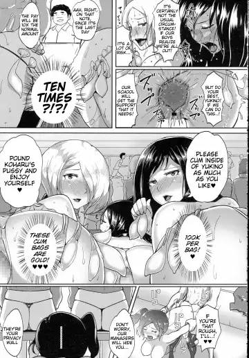 [Ao Madousi] Omitsugi Manager! Fhentai - Page 27