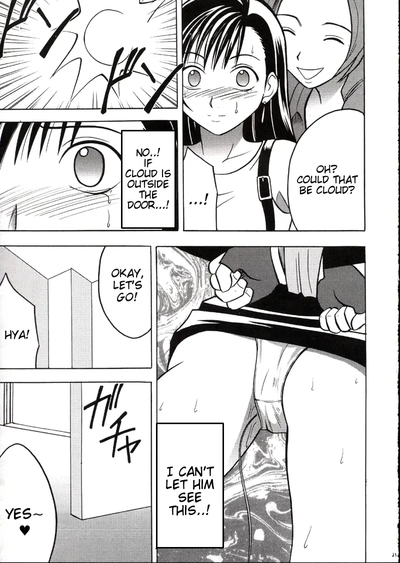[Crimson] Kaikan no Materia 2 Fhentai - Page 20
