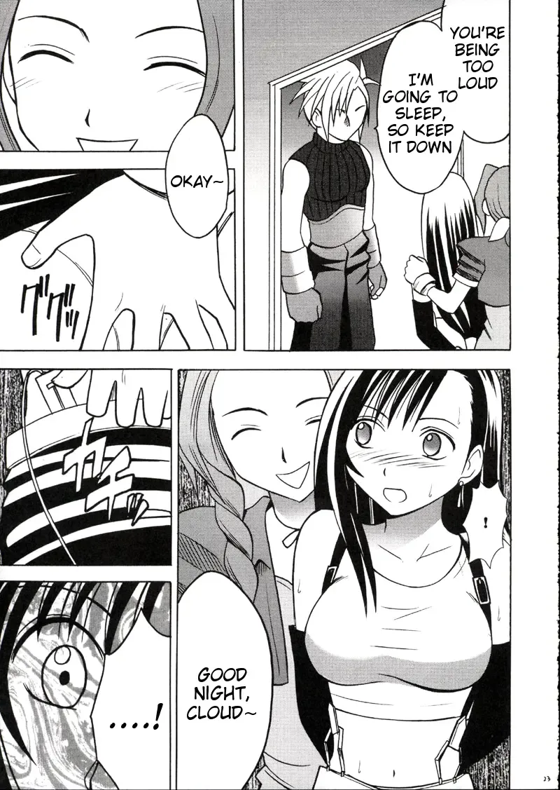 [Crimson] Kaikan no Materia 2 Fhentai - Page 22