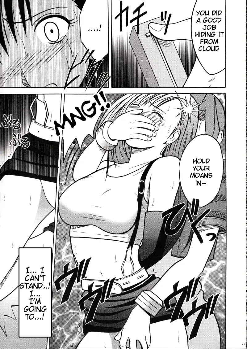 [Crimson] Kaikan no Materia 2 Fhentai - Page 24