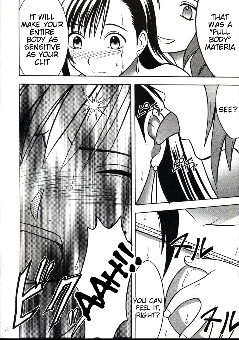 [Crimson] Kaikan no Materia 2 Fhentai - Page 37