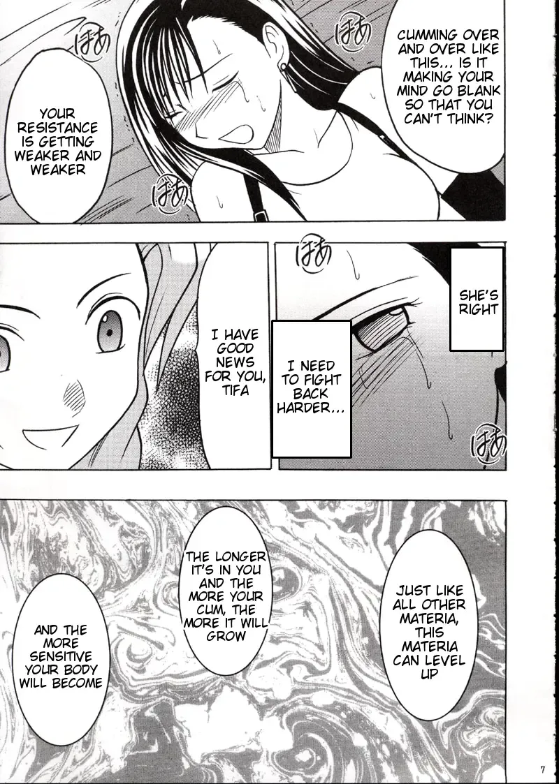 [Crimson] Kaikan no Materia 2 Fhentai - Page 6