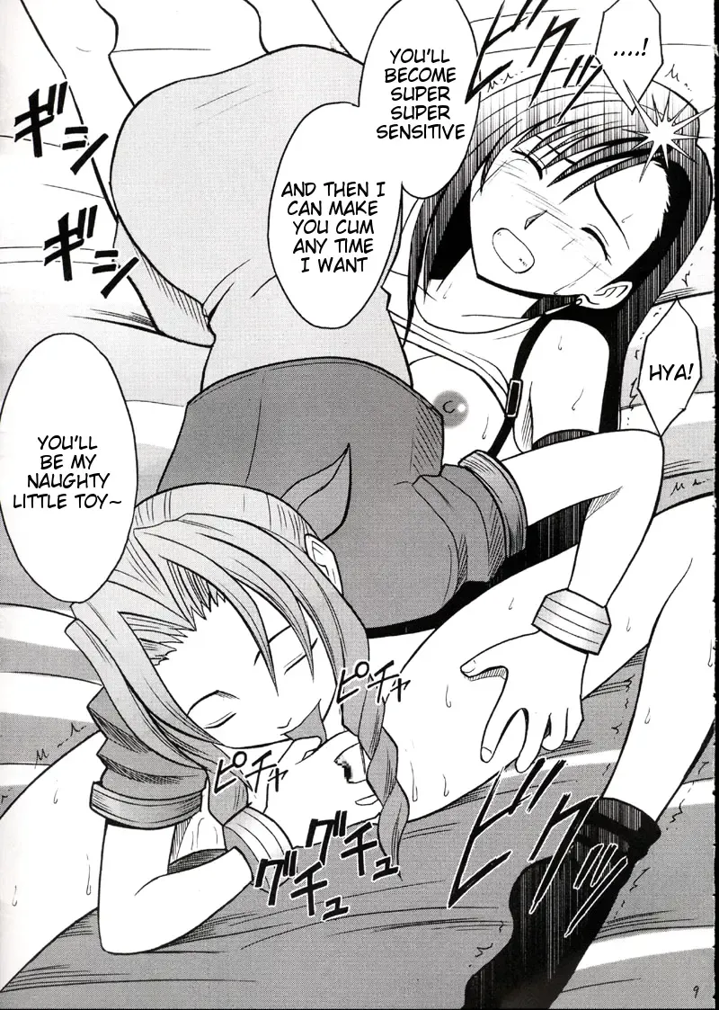 [Crimson] Kaikan no Materia 2 Fhentai - Page 8