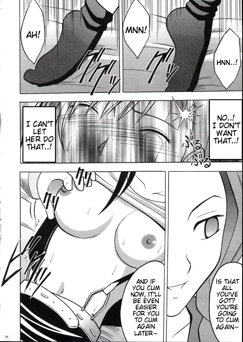 [Crimson] Kaikan no Materia 2 Fhentai - Page 9