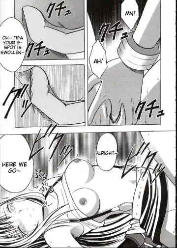 [Crimson] Kaikan no Materia 2 Fhentai - Page 4