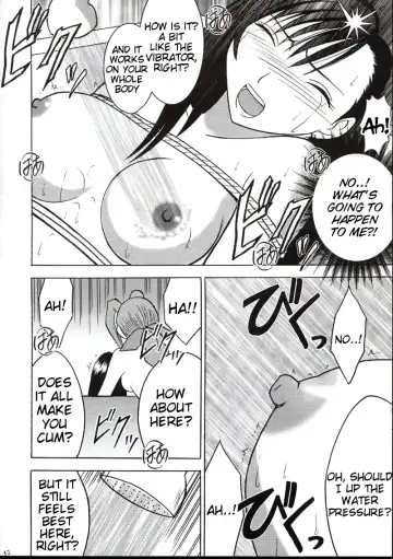 [Crimson] Kaikan no Materia 2 Fhentai - Page 41