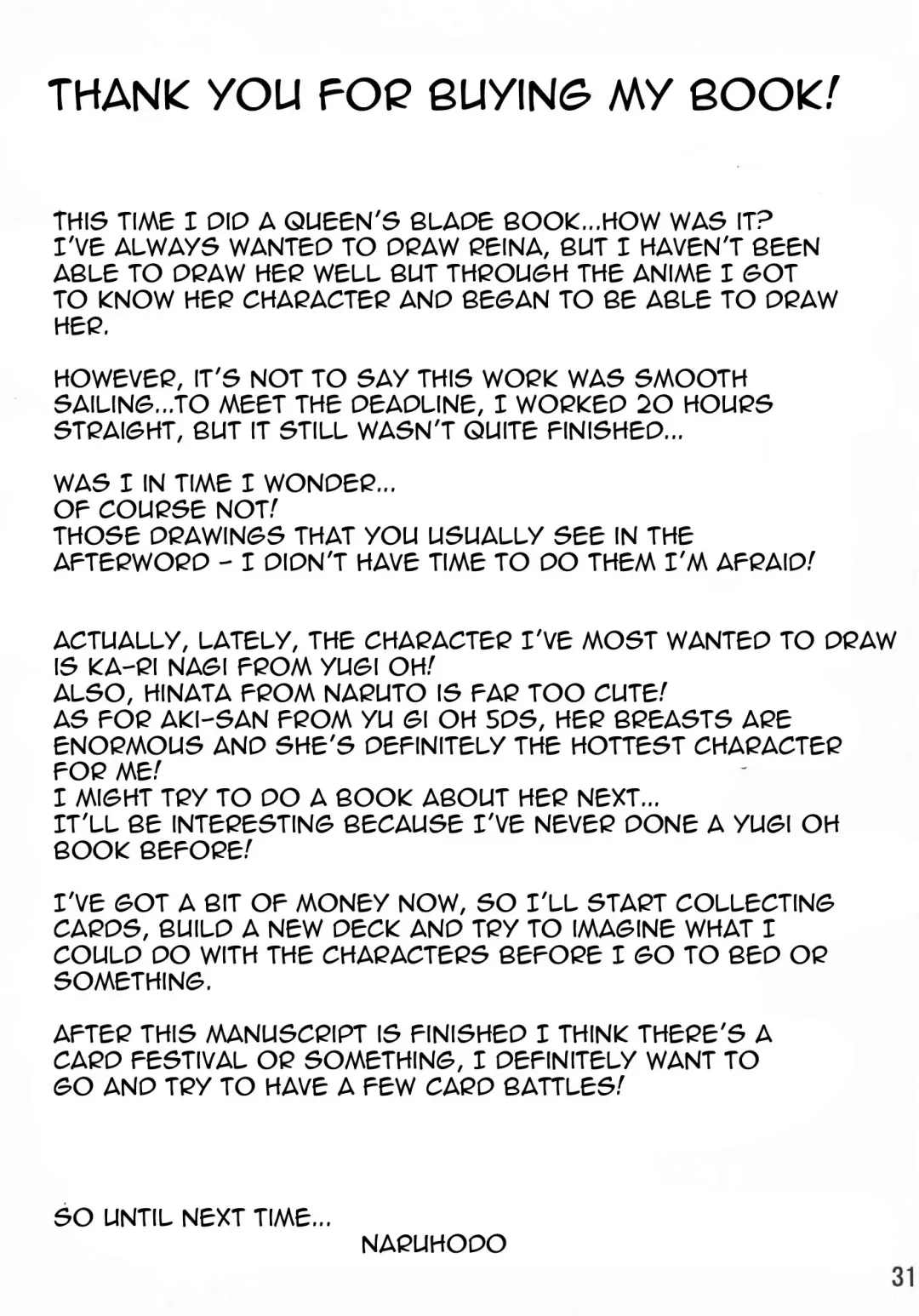 [Naruhodo] Reina Hon Fhentai - Page 32