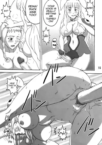 [Naruhodo] Reina Hon Fhentai - Page 16