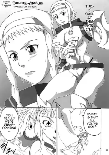 [Naruhodo] Reina Hon Fhentai - Page 4