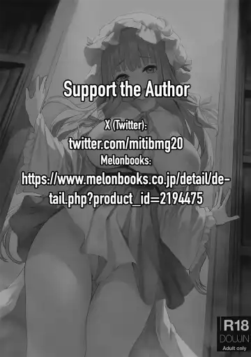 [Michiking] Patchouli-sama to Himitsu no Heya | Patchouli and the Chamber of Secrets (decensored) Fhentai - Page 2