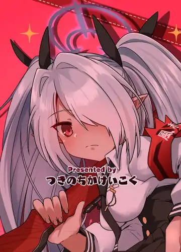 [Chikake] Sei ni Soine! Iori-chan! Fhentai - Page 28