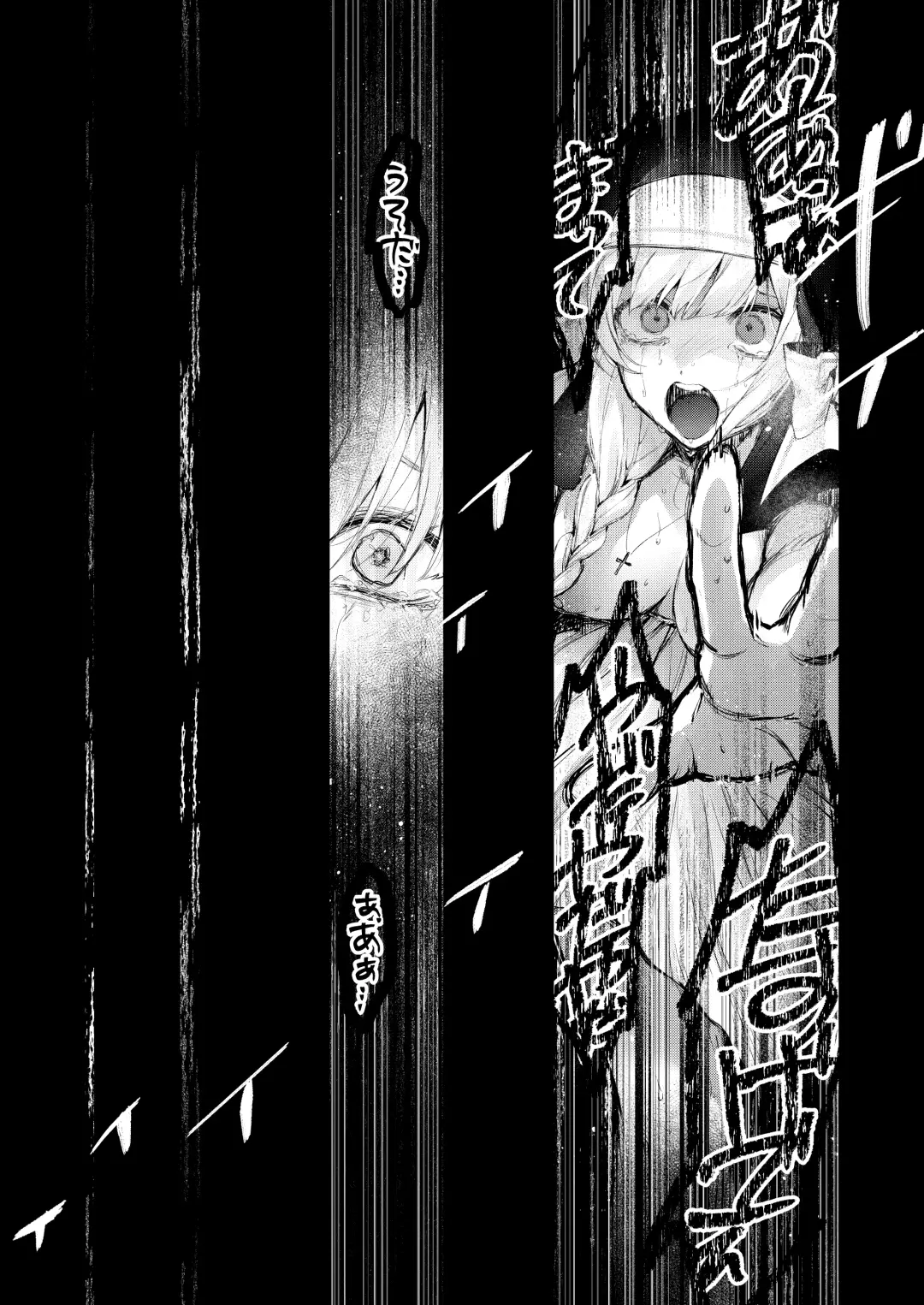 [Mochiji] Haiboku no Daishou ~Okasare Ubaware Hametsu suru Shuudoujou~ Fhentai - Page 37