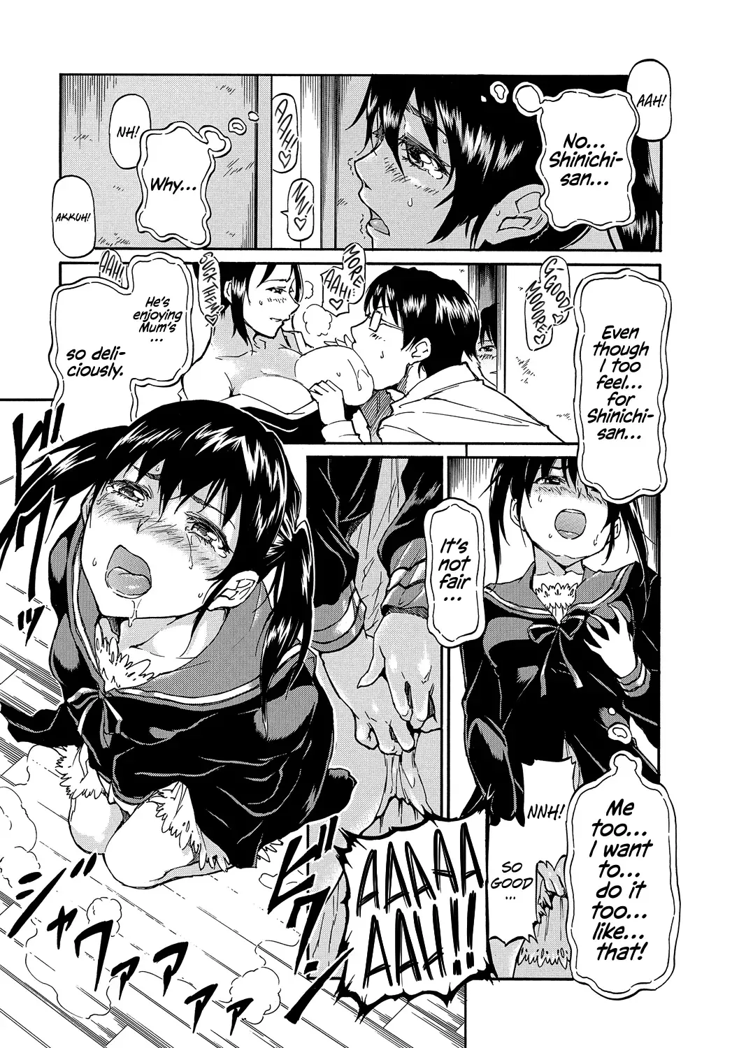 [Raita] Kokui no Hina | Fledgling in Black Fhentai - Page 3