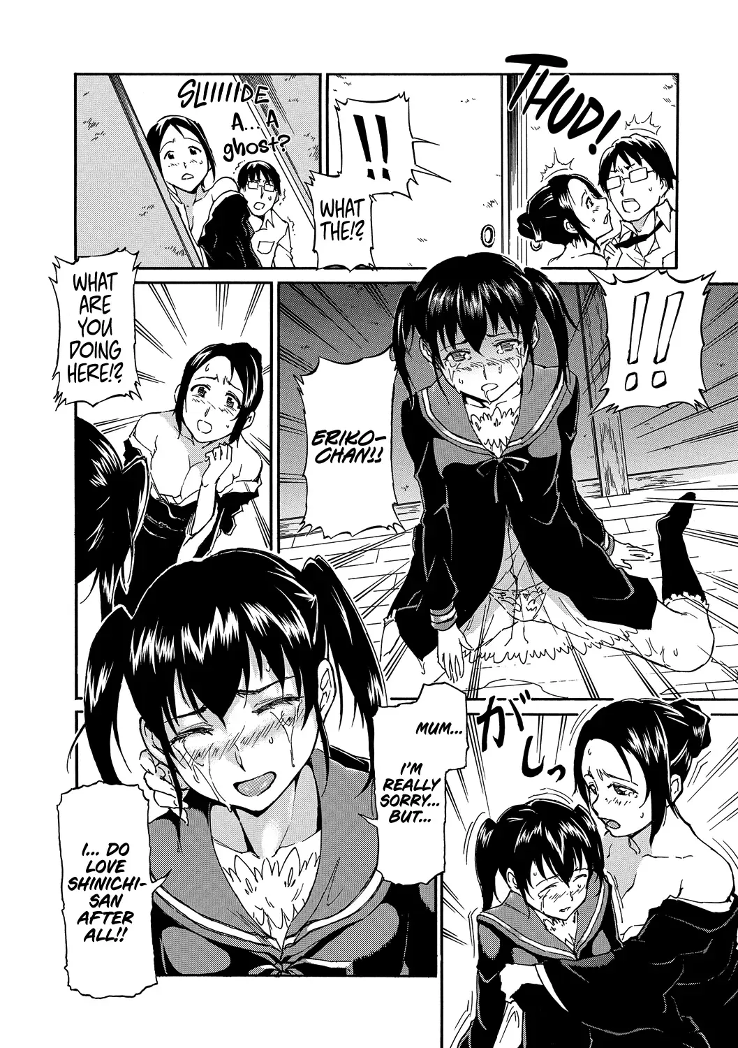 [Raita] Kokui no Hina | Fledgling in Black Fhentai - Page 4