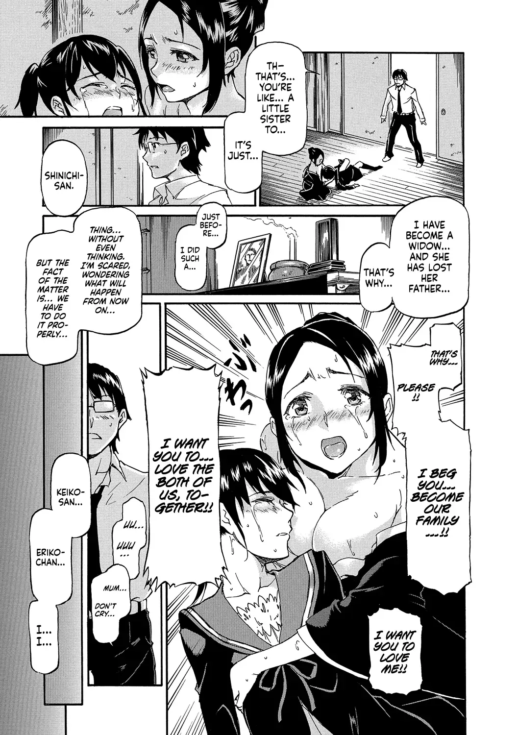 [Raita] Kokui no Hina | Fledgling in Black Fhentai - Page 5