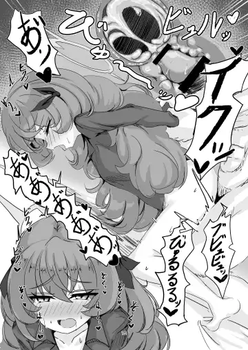 Iroha no Irogoto Fhentai - Page 14