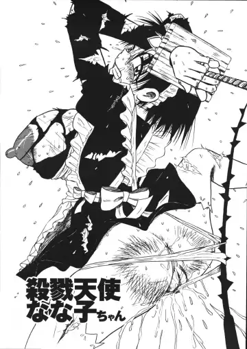 [Point Takashi] Mousou Note - Delution Notebook Fhentai - Page 148