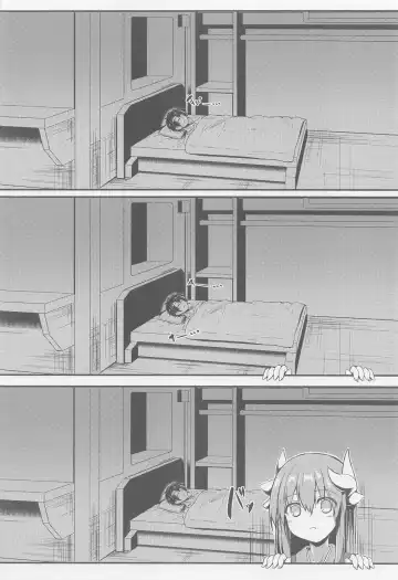 [Sen] Kiyohii to Ecchi na Koto Suru Hon Fhentai - Page 3