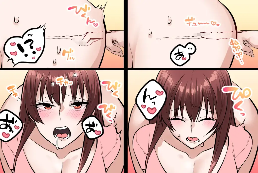 Onna Doushi no  Hentai  Oshiri Asobi Fhentai - Page 11