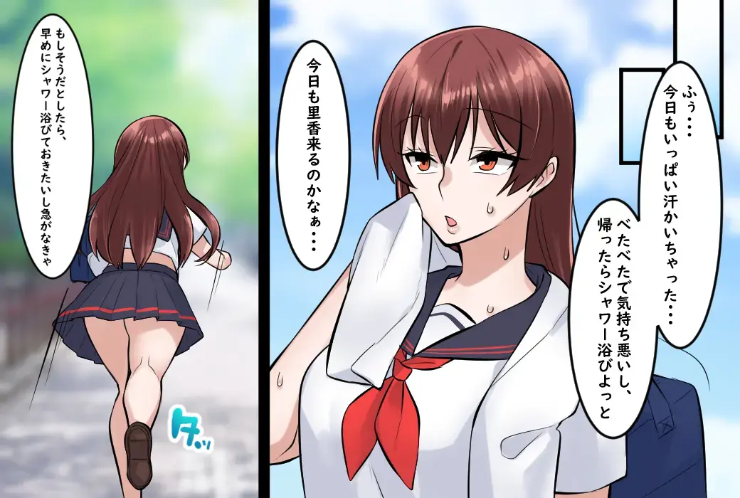 Onna Doushi no  Hentai  Oshiri Asobi Fhentai - Page 15