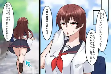 Onna Doushi no  Hentai  Oshiri Asobi Fhentai - Page 15