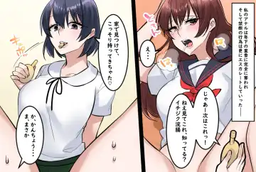 Onna Doushi no  Hentai  Oshiri Asobi Fhentai - Page 22