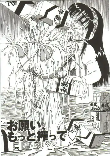 [Point Takashi] Mune ni Tamatta Omoi Fhentai - Page 40