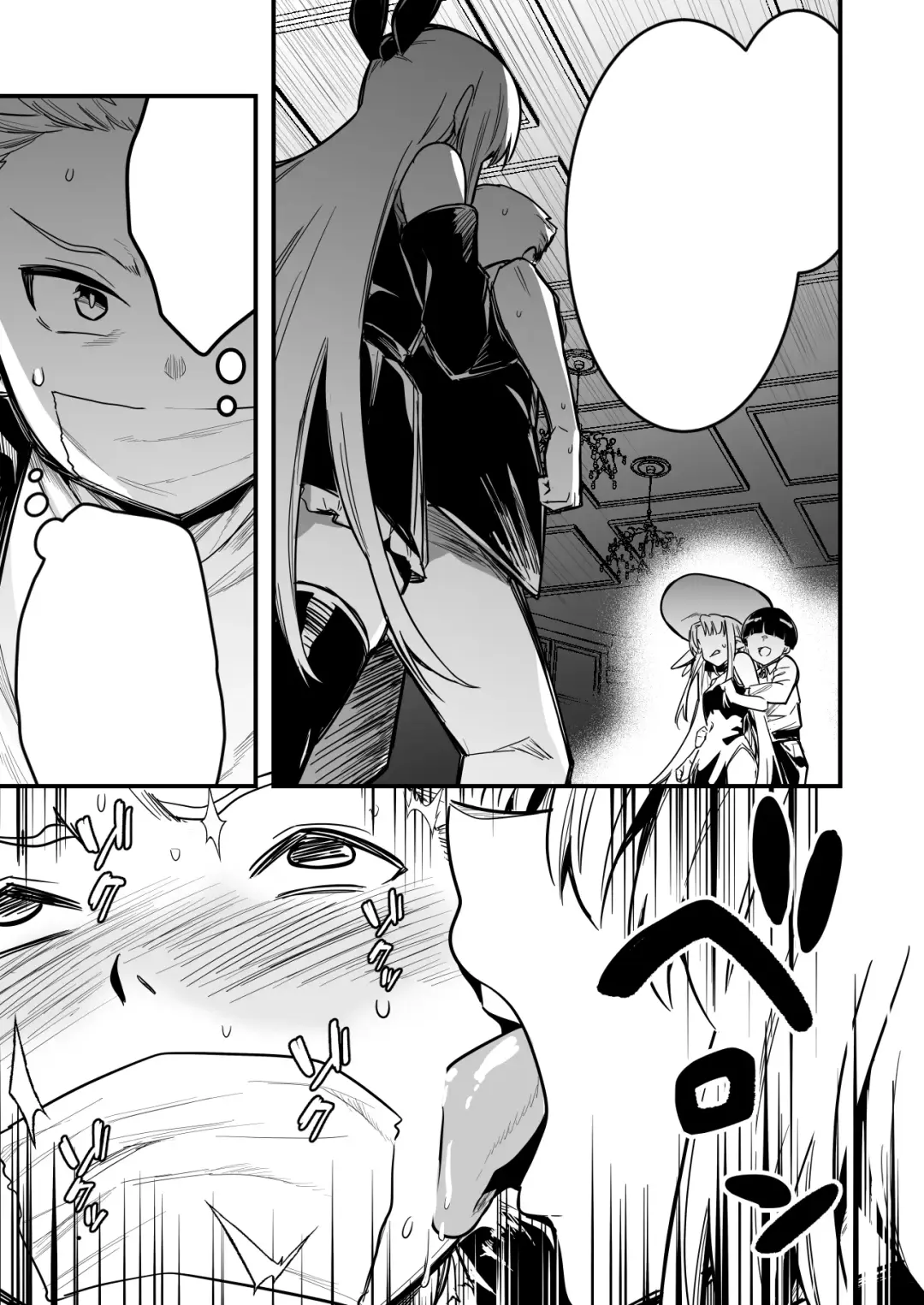 [Lefthand] Mahou no Chikara de Shota ni Iinari ni Natte shimatta Boukensha-chan o Tasuke ni Iku Shounen to Uranaishi-chan Fhentai - Page 11
