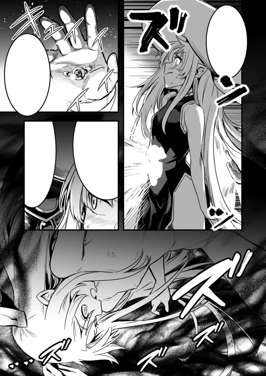 [Lefthand] Mahou no Chikara de Shota ni Iinari ni Natte shimatta Boukensha-chan o Tasuke ni Iku Shounen to Uranaishi-chan Fhentai - Page 13