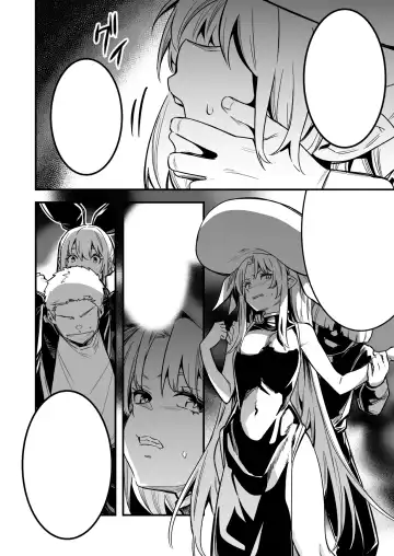 [Lefthand] Mahou no Chikara de Shota ni Iinari ni Natte shimatta Boukensha-chan o Tasuke ni Iku Shounen to Uranaishi-chan Fhentai - Page 10