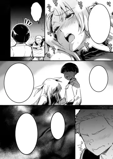 [Lefthand] Mahou no Chikara de Shota ni Iinari ni Natte shimatta Boukensha-chan o Tasuke ni Iku Shounen to Uranaishi-chan Fhentai - Page 14
