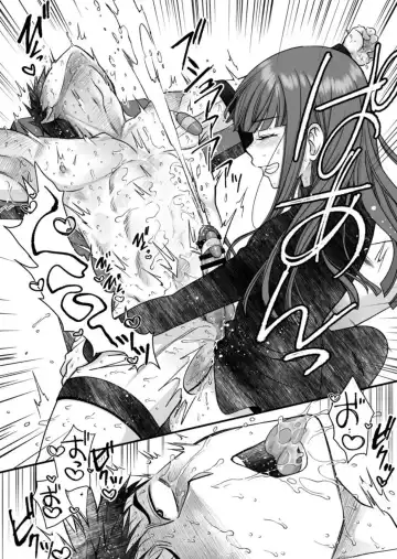 [Kinoko] Netoge no danna ga yabaiyatsu dattaken. Fhentai - Page 24