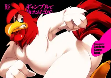 Read [Imotaco Nankin] Ganble de Maketan dakara - Fhentai