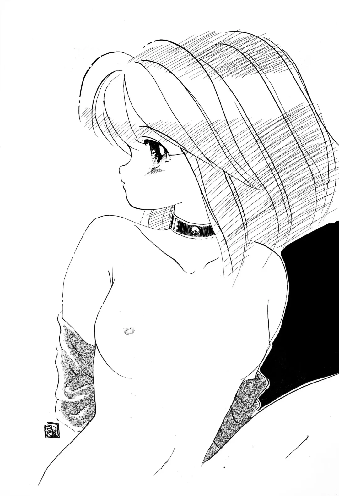 Fuwa Fuwa Fhentai - Page 13