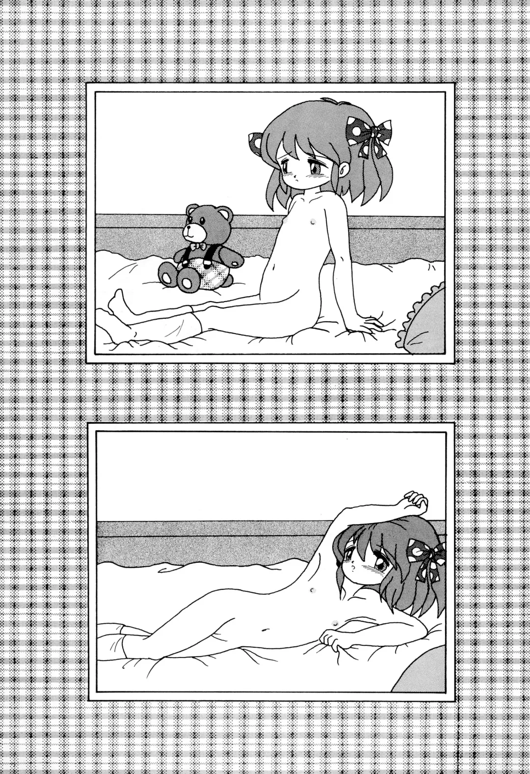 Fuwa Fuwa Fhentai - Page 31