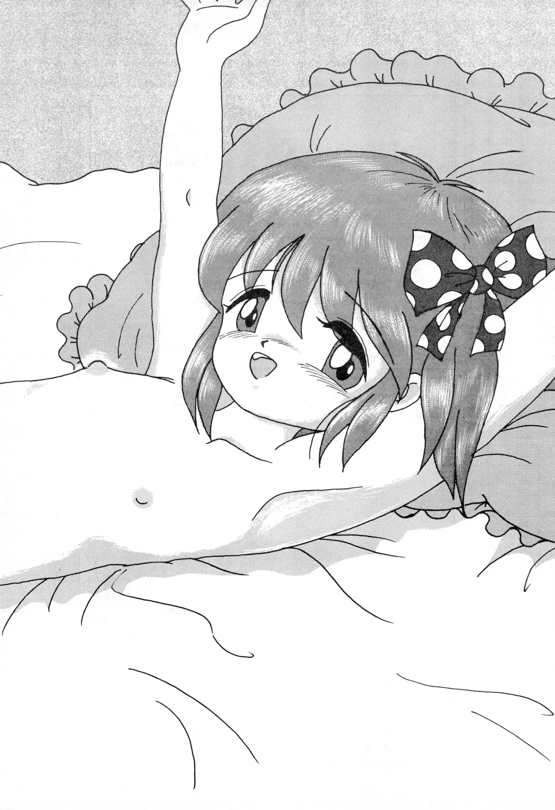 Fuwa Fuwa Fhentai - Page 32