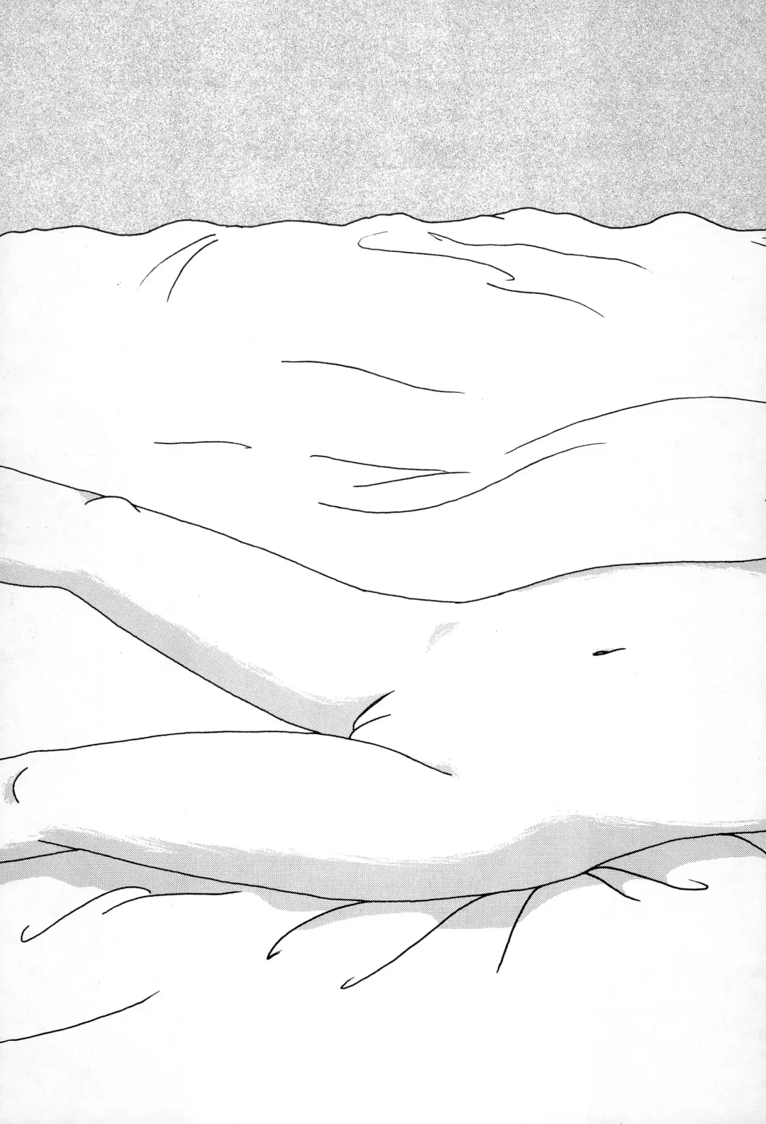 Fuwa Fuwa Fhentai - Page 33