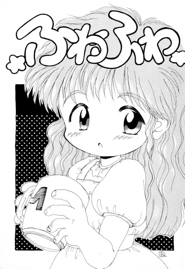 Read Fuwa Fuwa - Fhentai