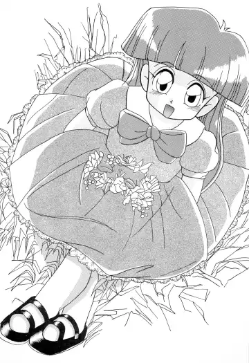 Fuwa Fuwa Fhentai - Page 5