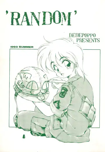 Read [Ebifly] RANDOM - Fhentai