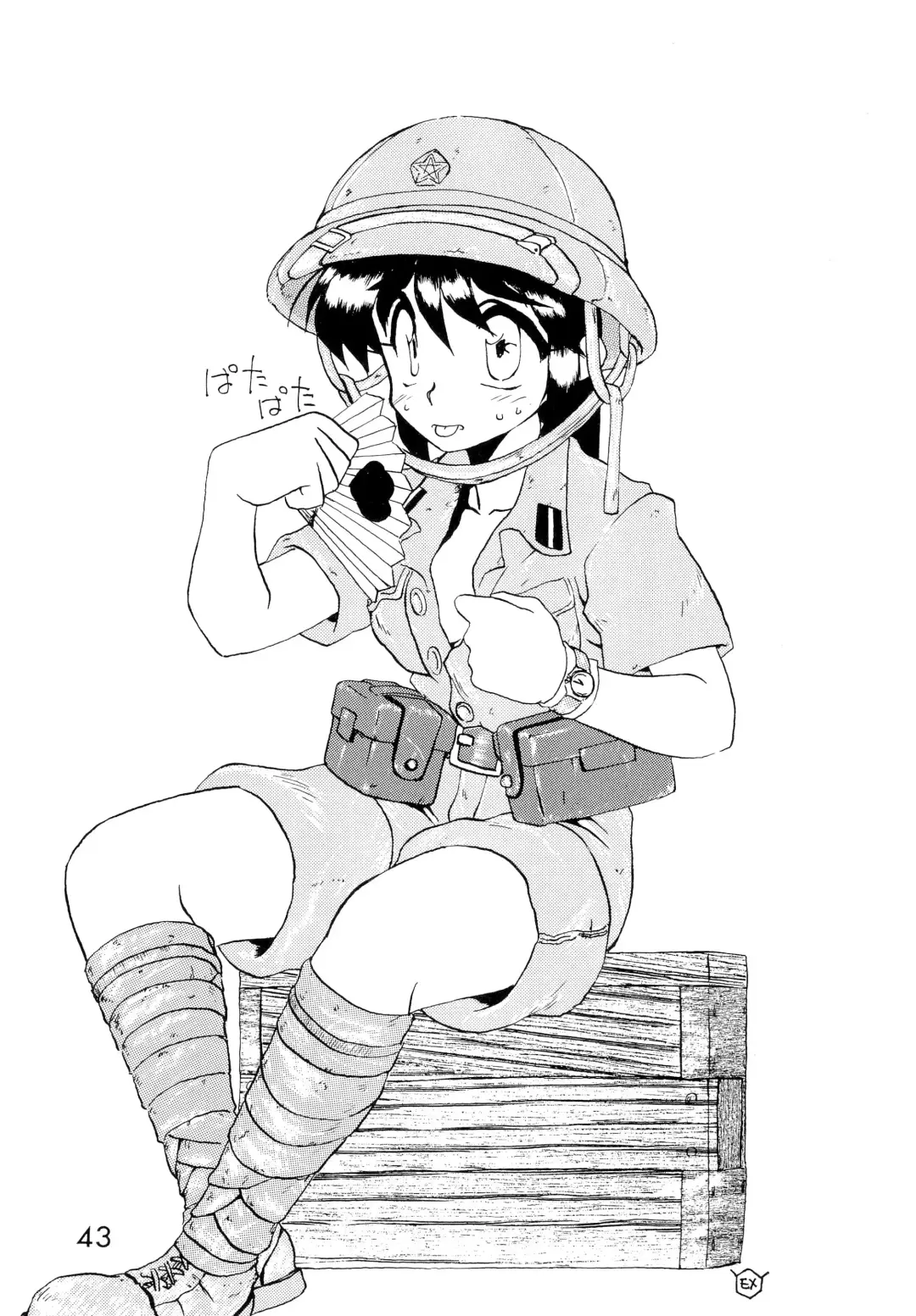 [Ebifly] Dai-857 Dokuritsu Guren-tai Fhentai - Page 43