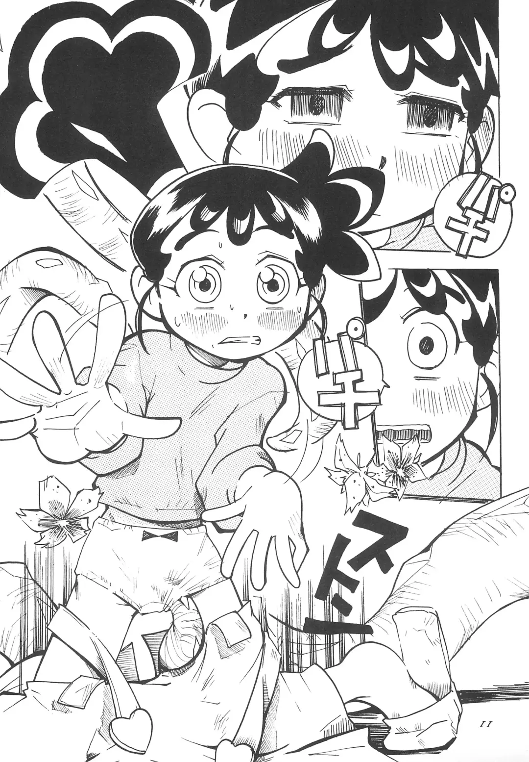 [Kenji] Haru o Sugitemo Fhentai - Page 15