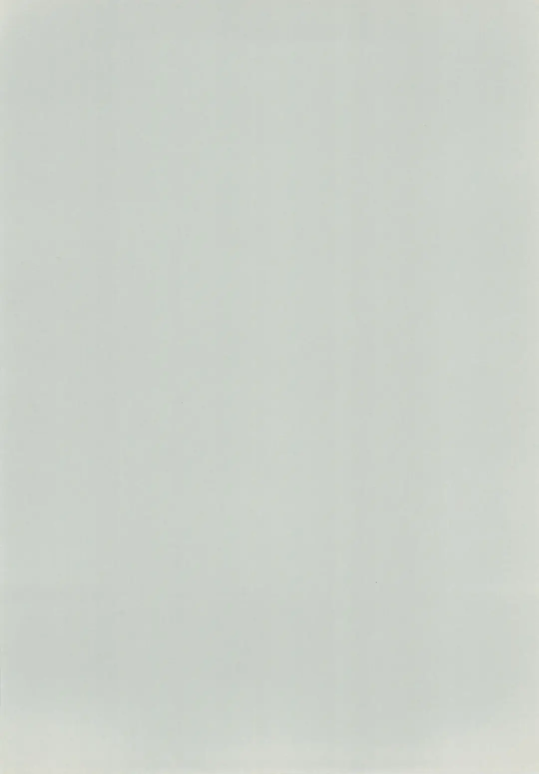 [Kenji] Haru o Sugitemo Fhentai - Page 4