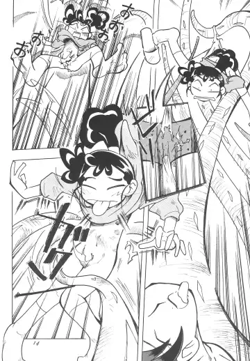 [Kenji] Haru o Sugitemo Fhentai - Page 18