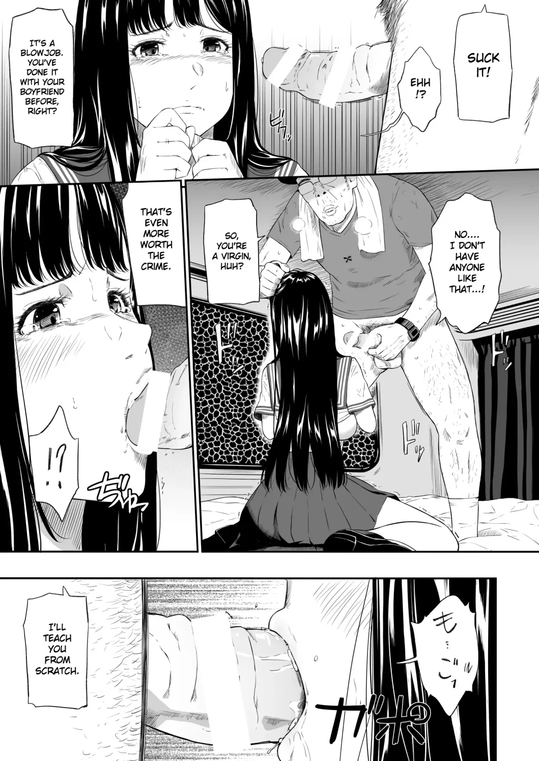 [Hissatsukun] Truck driver Fhentai - Page 14