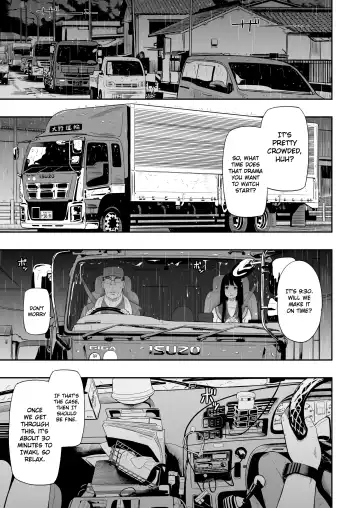 [Hissatsukun] Truck driver Fhentai - Page 4