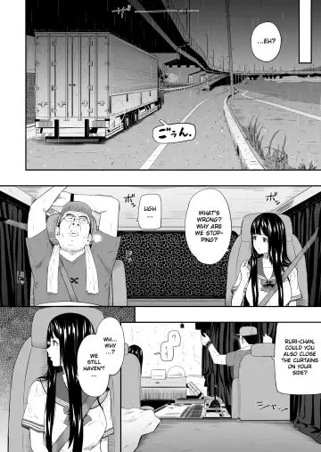 [Hissatsukun] Truck driver Fhentai - Page 9