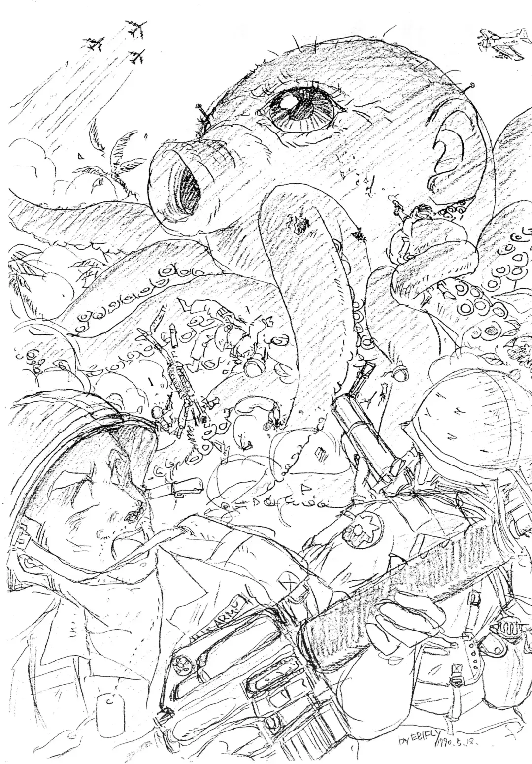 [Ebifly - Neriwasabi] Kekokko 2 Fhentai - Page 42