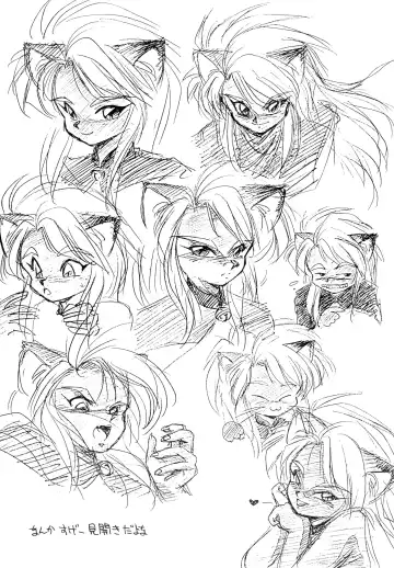 [Ebifly - Neriwasabi] Kekokko 2 Fhentai - Page 11